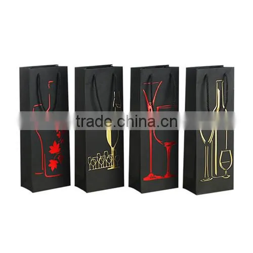 custom make paper wine bottle bags