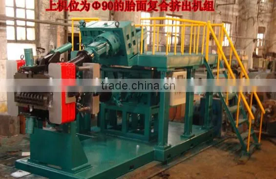 Hot sale Rubber Extruder plastic strainer