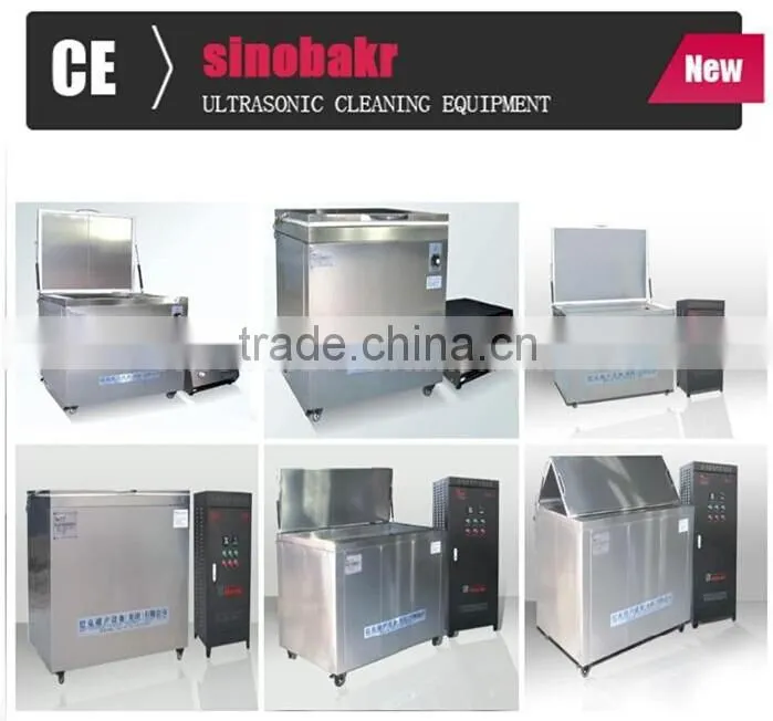 industrial car washing machine