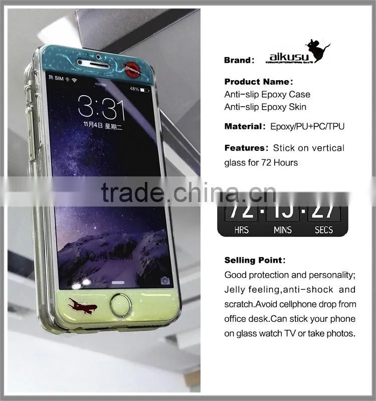 hot sale! Luxury epoxy gel skin case cover for iphone 4s 4 ,5s, 5, 6
