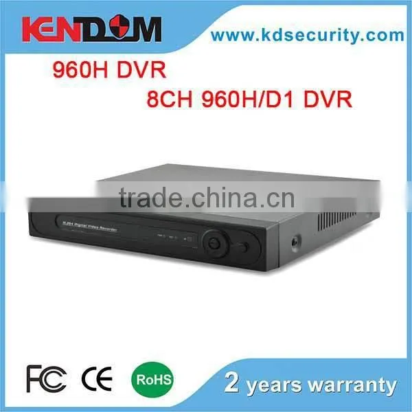 Kendom Professional H.264 network dvr 8ch DVR dvr h 264