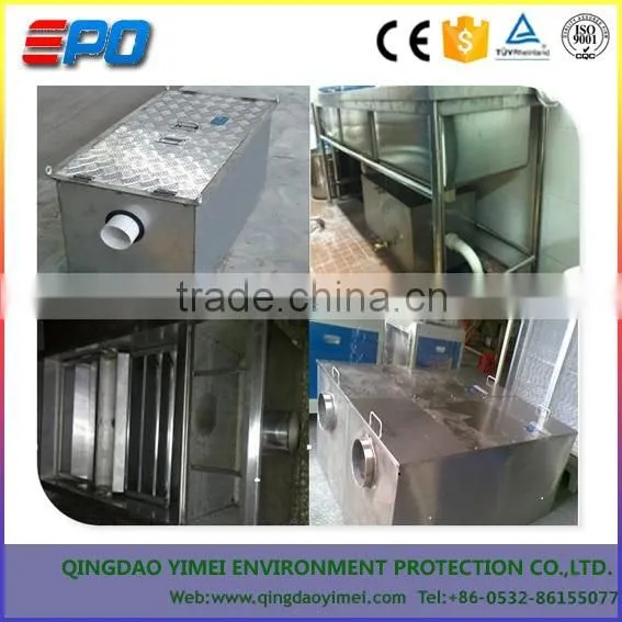 YM grease fat water separators/Oil-water special equipment in the kitchen