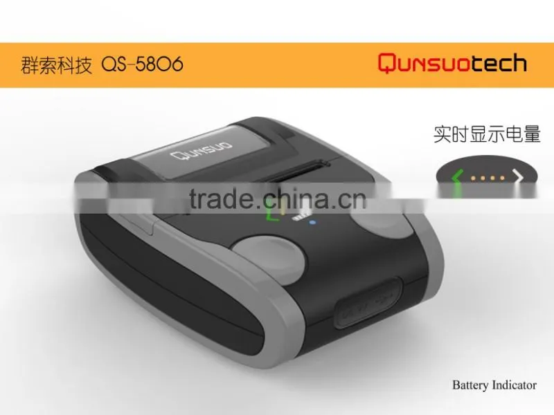 58mm portable receipt printer wireless for android tablet and mobile phone