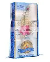 20kg kraft paper bag for adhensive