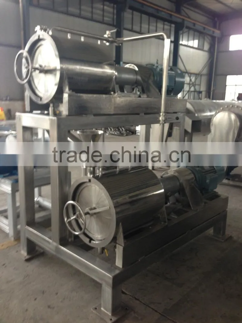 NS model external circulating continuous concentrating boiler
