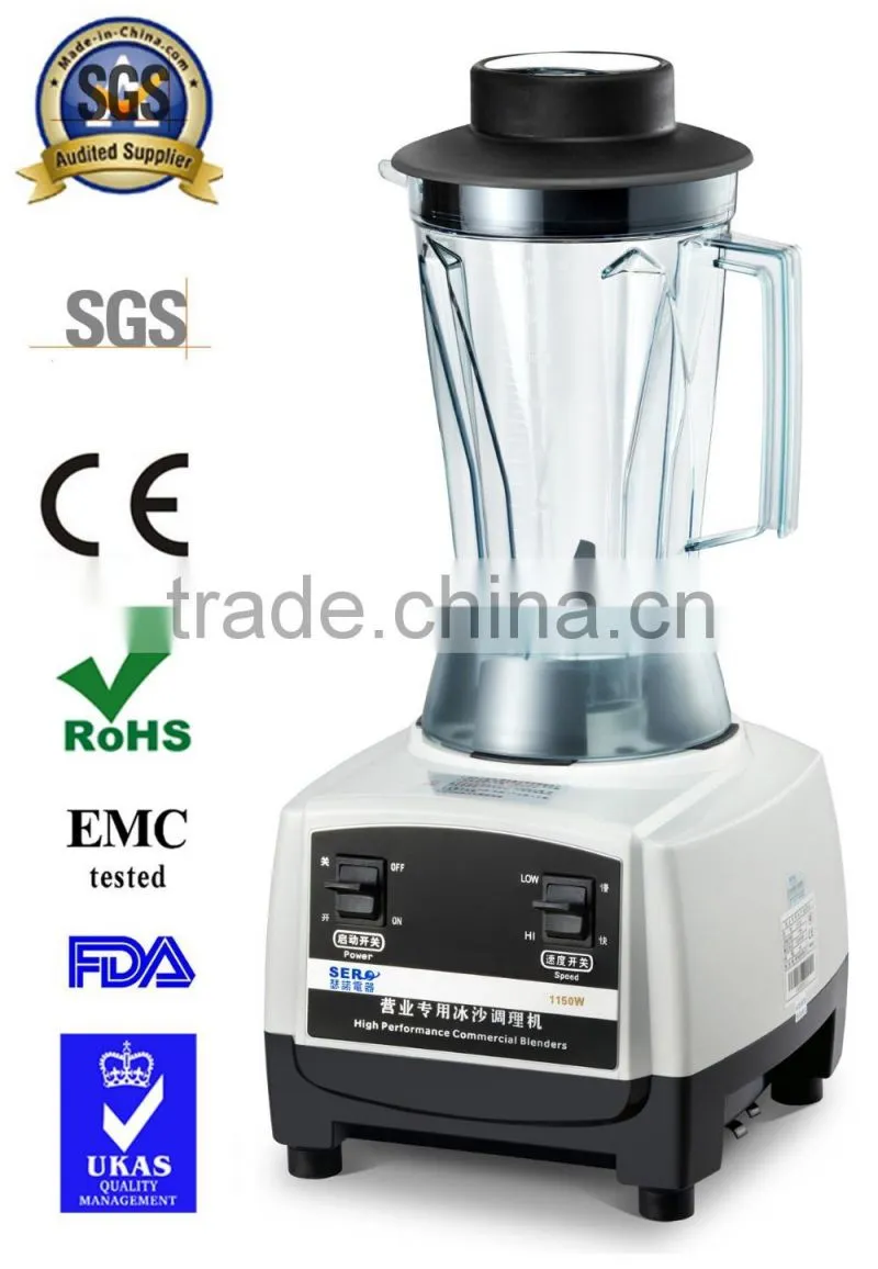 1250W 1.85L high quality motor commercial kitchen food processor machine juice blender with