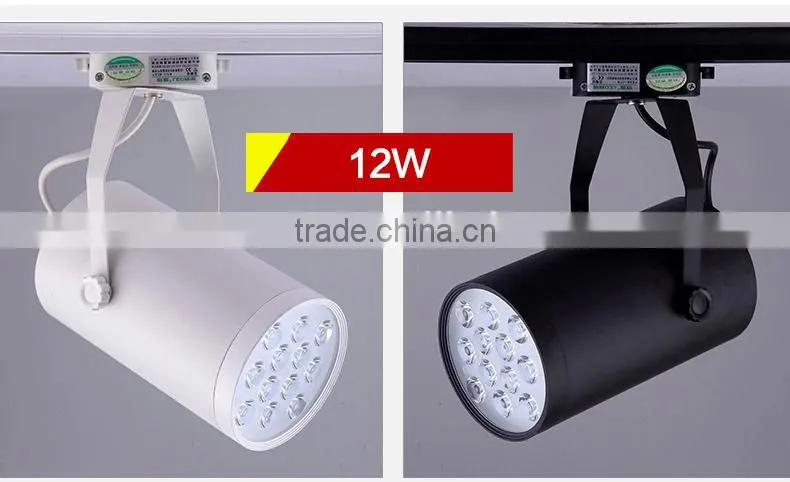 Dimmable led track lamp clothes shopping commercial led track light 12watt led track lighting