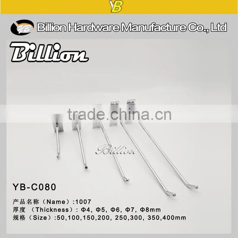 Single prong display hook chrome supermarket hanging slatwall metal hooks