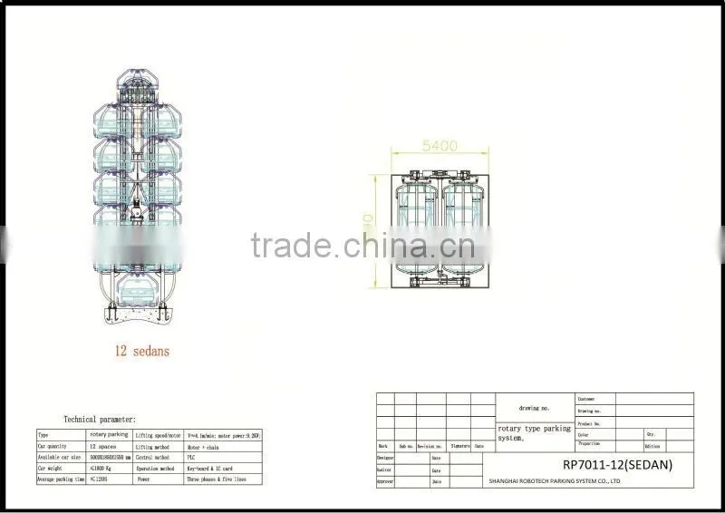 automotive rotary car parking lift
