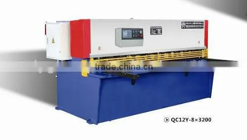 cnc hydraulic swing shearing machine