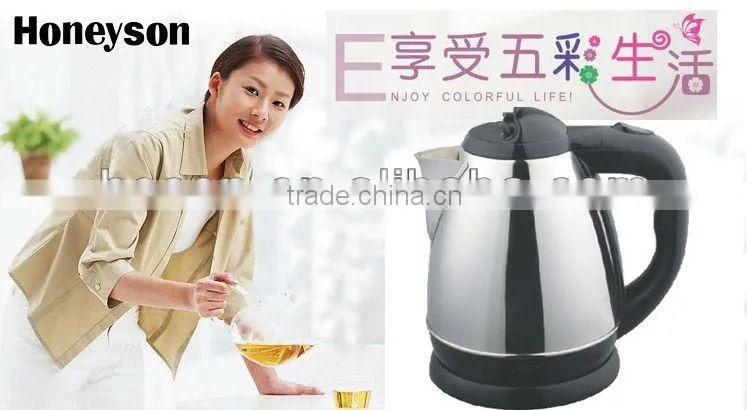 2013 best seller Chinese factory in Zhongshan stainless steel stainless steel induction cooker kettle