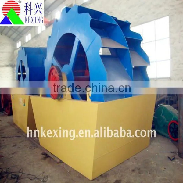 New type sand washing equipment/sand washing machine on sale