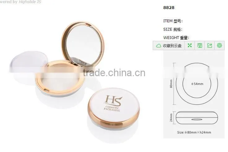 new empty compact powder packaging with mirror