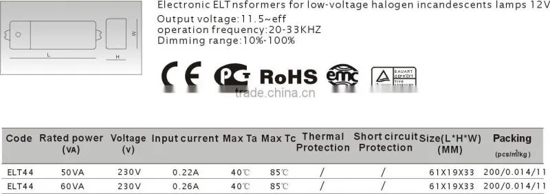 halogen transformer,transformer,electronic transformer