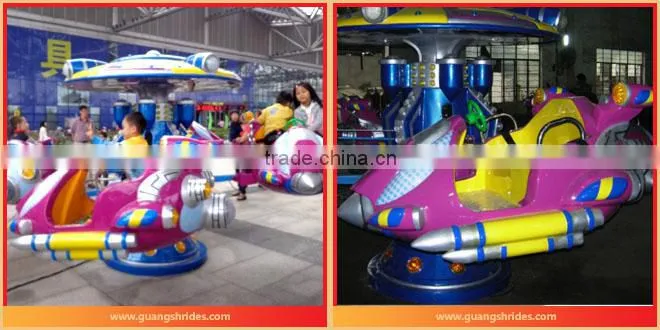 Supper fun! hot selling amusement park items universe mini planes small rides for sale
