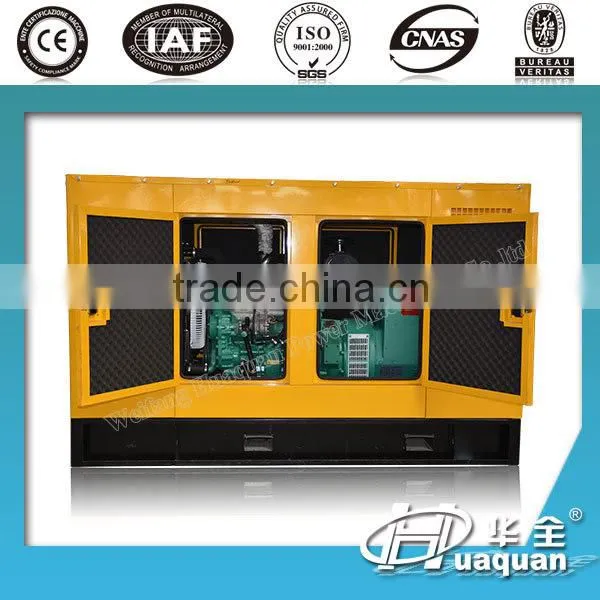 China Manufacturer Hot sale 50kva Diesel Silent Generator Set