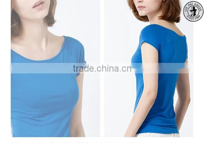 Sexy Slim Fit Women Blank Scoop t Tops For France