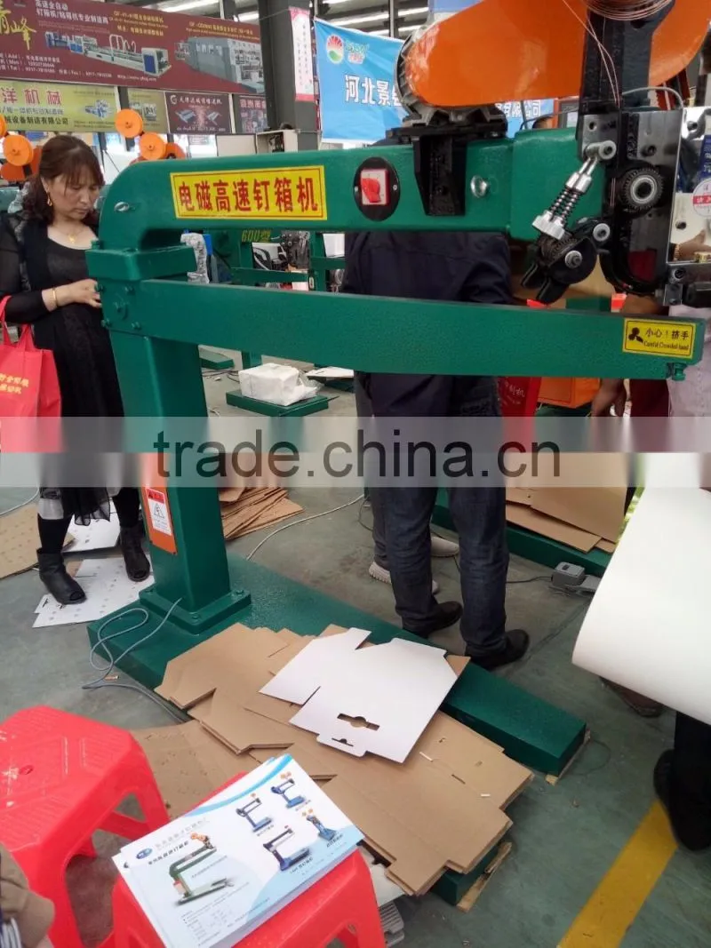 size 1200 1400 carton box stapler
