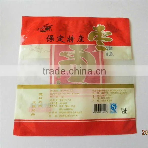 BOPP/CPP laminated plastic bag for Chinese-date