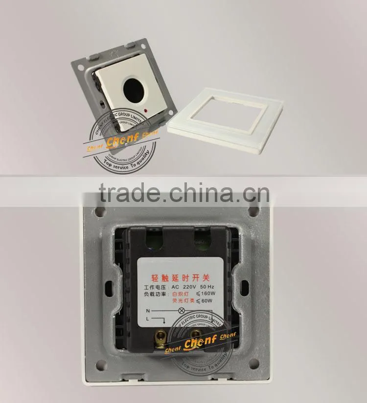 Cheaper Price 220V Touched time delay switch