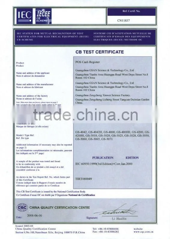 TM-Aa6a barcode printer/ barcode label printer