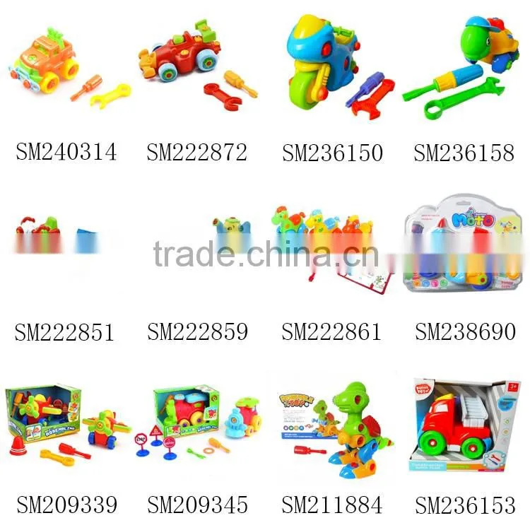 DIY construction vehicles toys kids assembly car toys