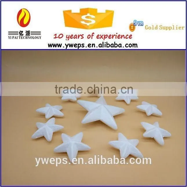 Colored Large christmas custume for children/styrofoam christmas star for decoration