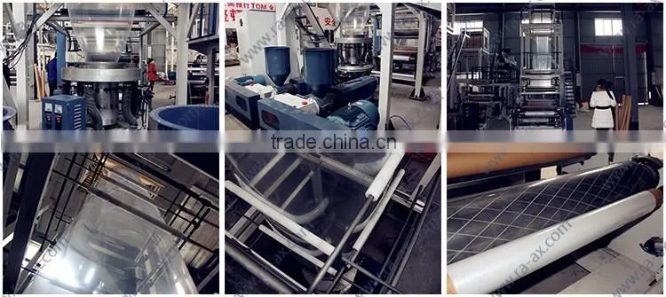 Mono Layer 1500mm hdpe film blown machine