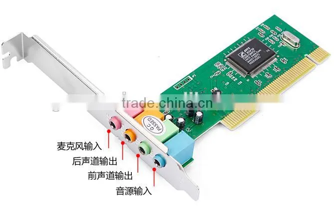 4 channel CMI8738 PCI sound card