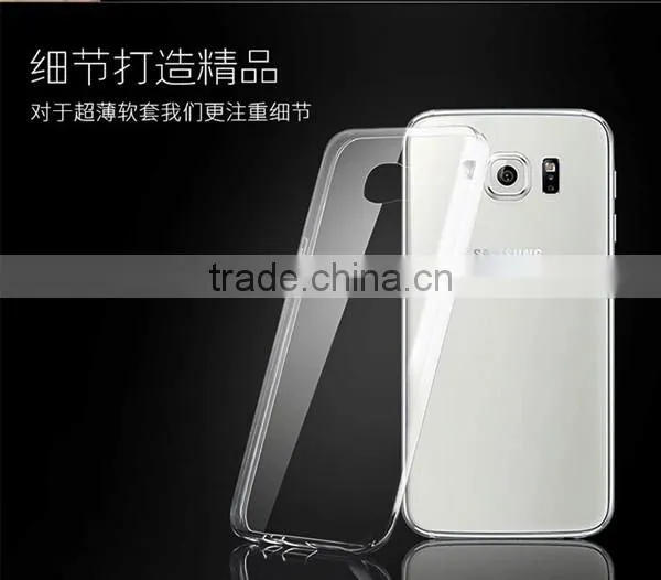 Super thin soft clear back cover for samsung s6