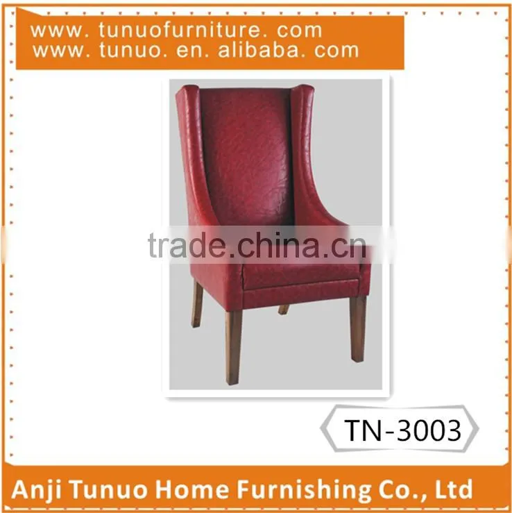 big sofa with PU covered, KD legs.TB-3003