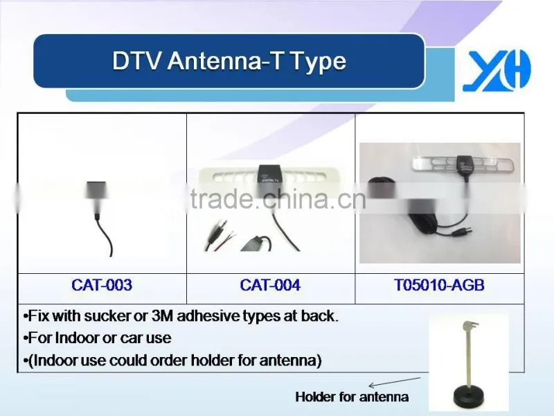DVB-T2 digital tv antenna