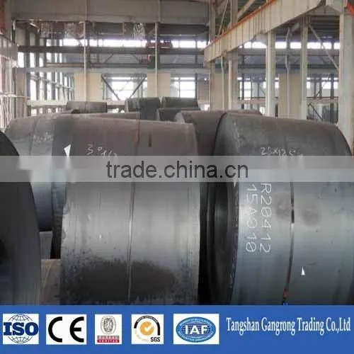 HBIS mild steel coil price