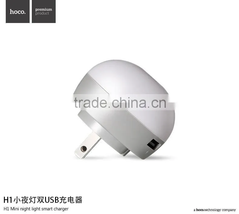 HOCO H1 Mini Night Smart Charger For iphone Samsung Xiaomi Smart Phone