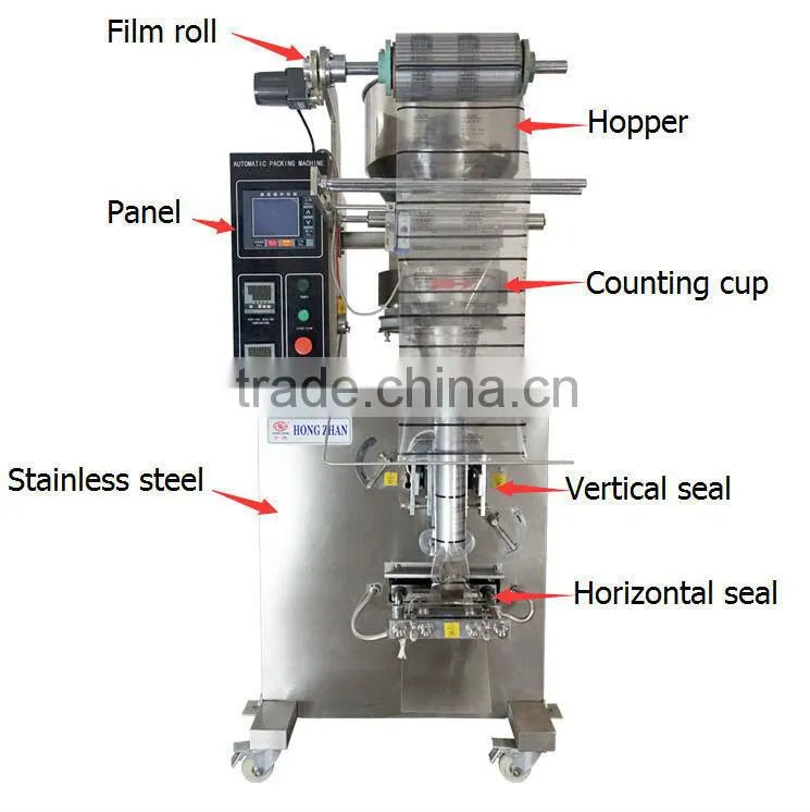 hongzhan plastic peanut bean rice sachet packing machine