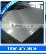 titanium chopsticks bar