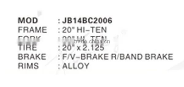 Utility Bicycle Type Aluminum Alloy Rim Material Beach Cruiser