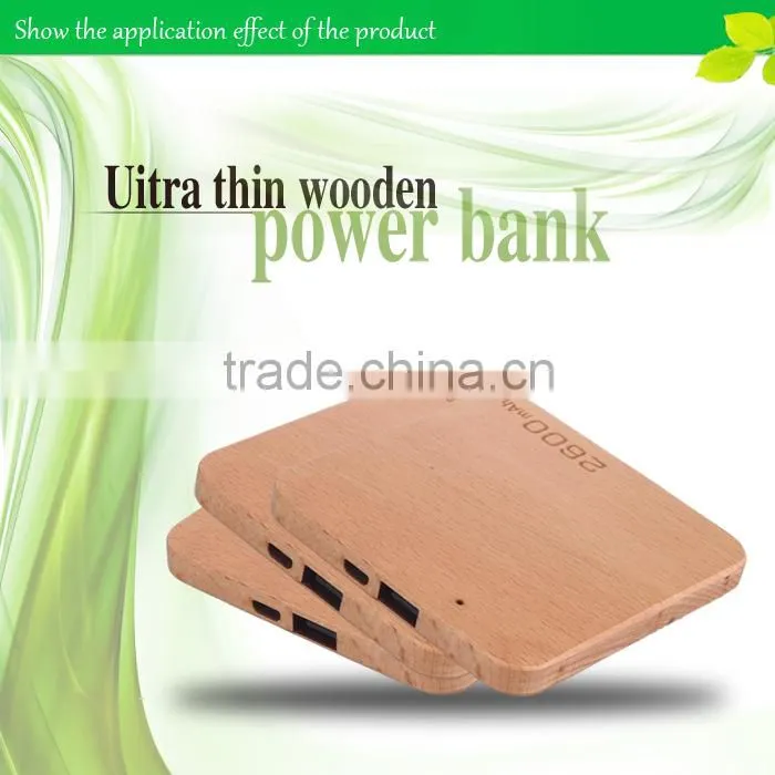 Camping Gear Universal Portable Power Bank 2600 mAh for HTC samsung iphone