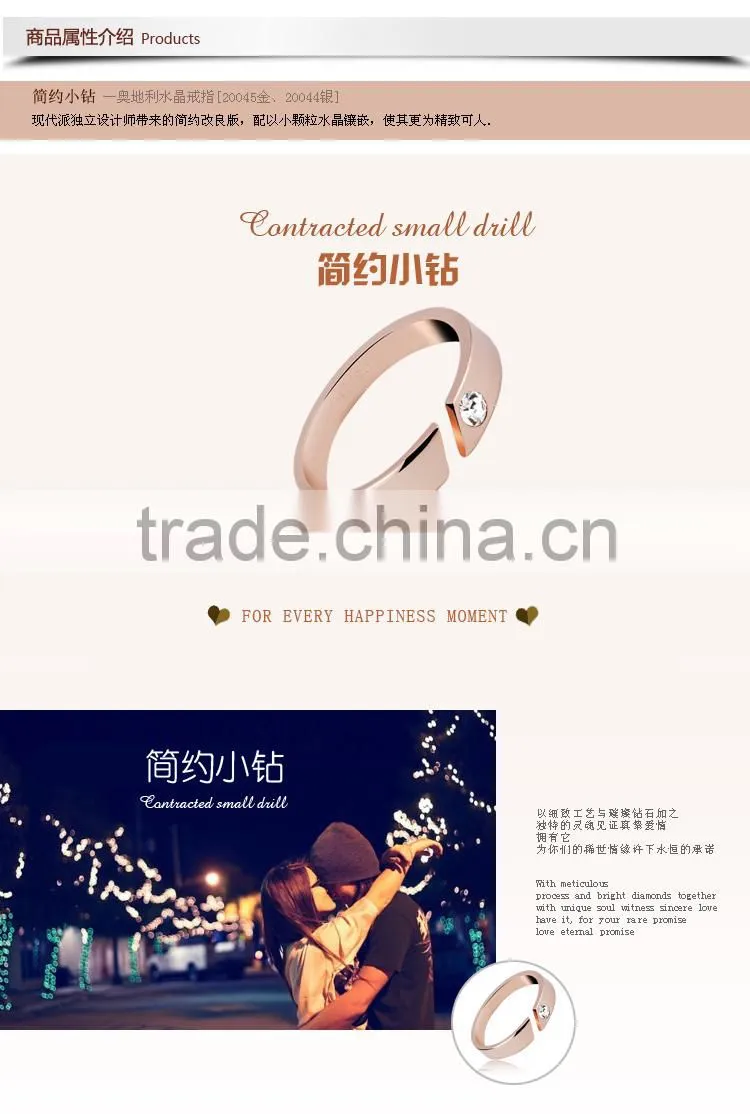 Spring Fashion gold rings design for women with Austria Crystal 40044 / 40045 nuevo