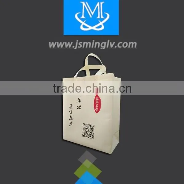 high quality cheap wholesale non woven shopping bag