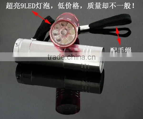 9pc led led torch light,led light torch