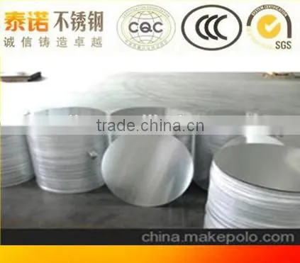316 stainless steel round plate