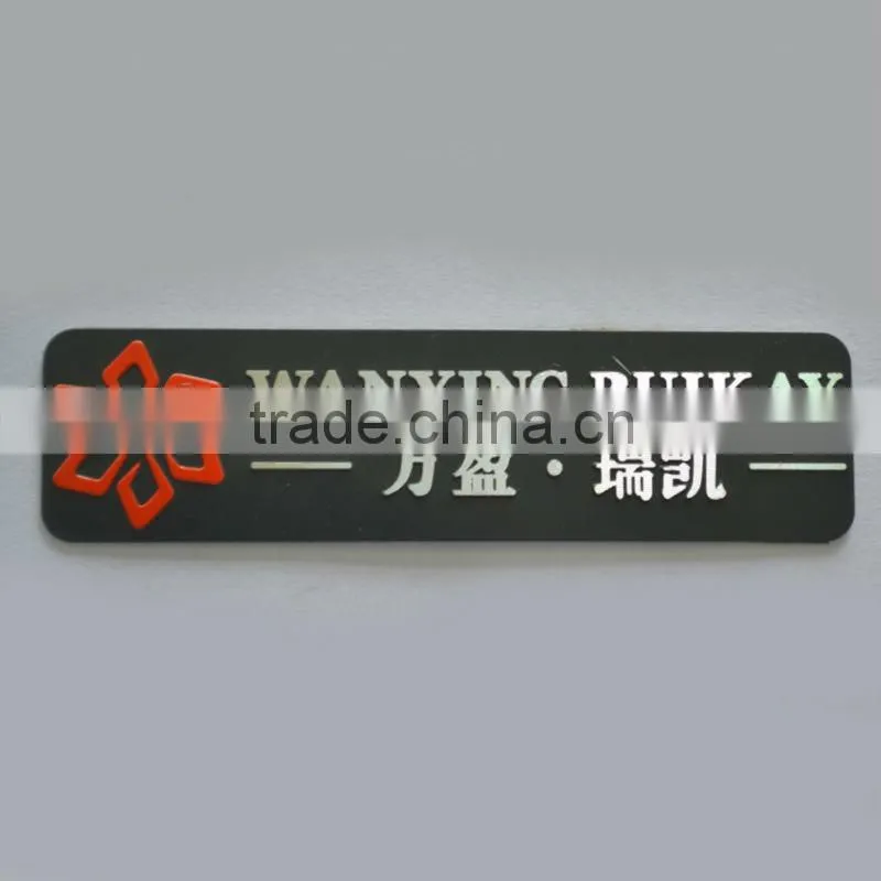 C'MON Custom Metal Embossed label,Metal Logo