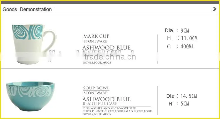 Wholesale Blue Stoneware Porcalain Dinnerware Set,Porcelain Dinner Set