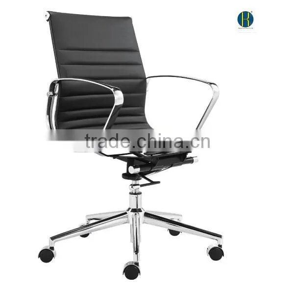 Medium Back pu & leather home used office chair;executive chair