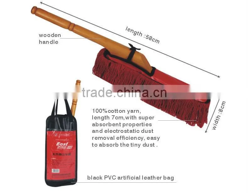 Alibaba China car wash cotton flexible duster wooden handle automatic car washing brush