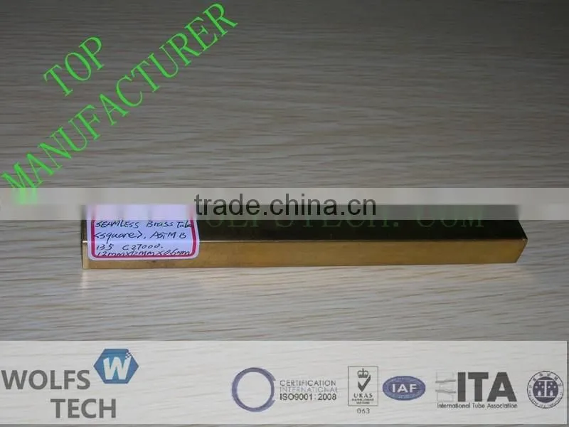 ETP copper pipe
