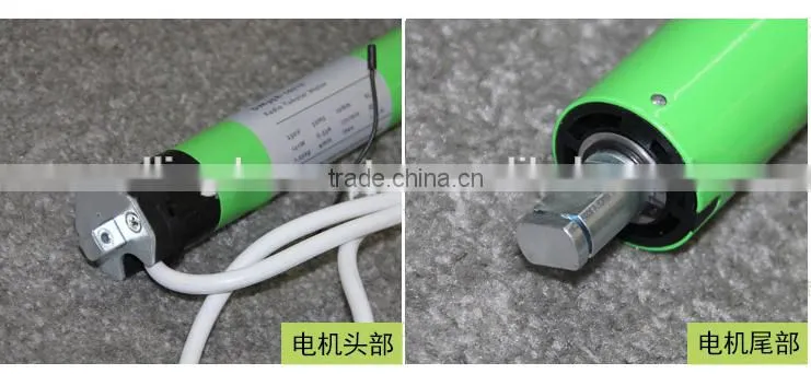 AC electric rolling shutter tubular motor