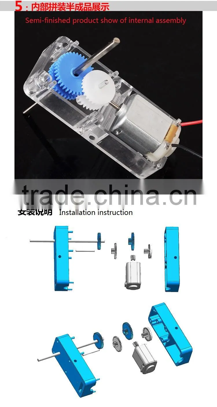 3MM transparent reduction gearbox/reducer/D axle /hexagon axle
