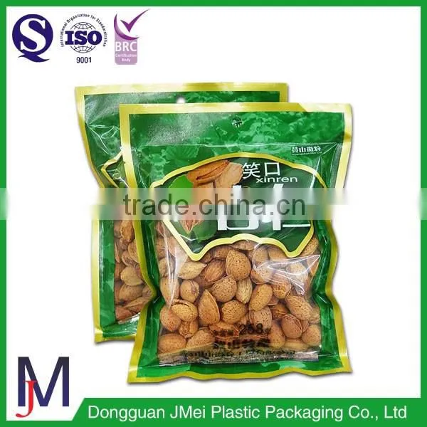 Wholesale cellophane bread bags / cookies pouches / beautiful snack food packaging bag